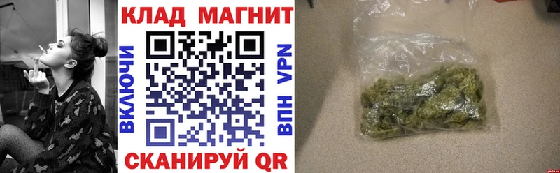 Купить наркотик аптеки Торжок Cocaine Экстази ГАШИШ Метамфетамин Марихуана Мефедрон