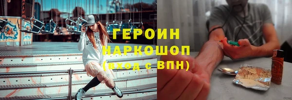 кокс Карталы