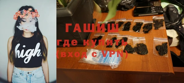 прущая мука Касимов