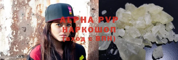 прущая мука Касимов