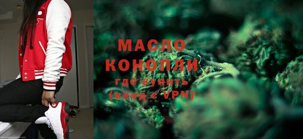 меф Карпинск