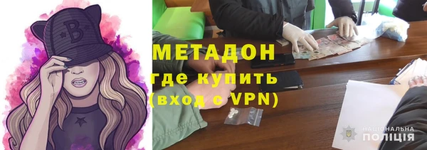 кокаин премиум Киренск