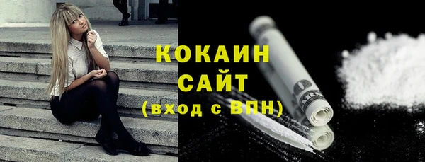прущая мука Касимов