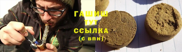 MESCALINE Киреевск