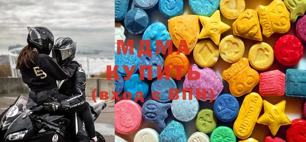 прущая мука Касимов