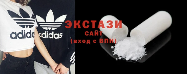 меф Карпинск