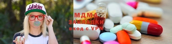 меф Карпинск