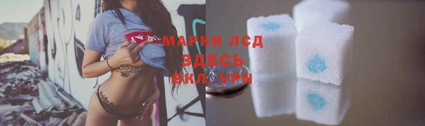 меф Карпинск