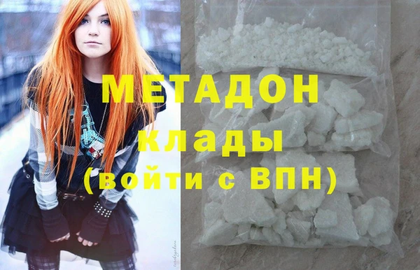 кокс Карталы
