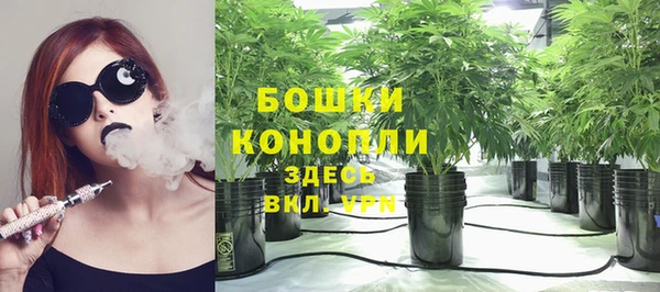 кокаин премиум Киренск