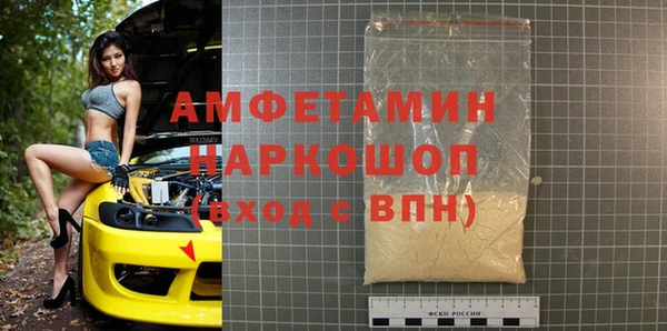 МДМА Киров