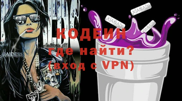 меф Карпинск