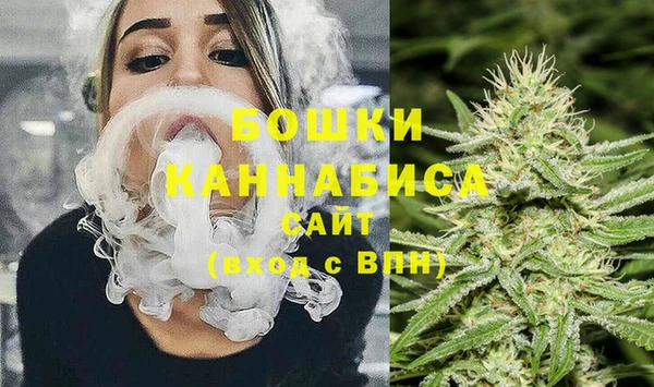 кокаин премиум Киренск