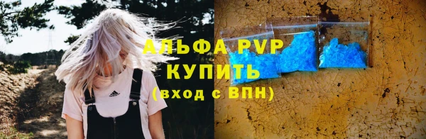 MESCALINE Киреевск