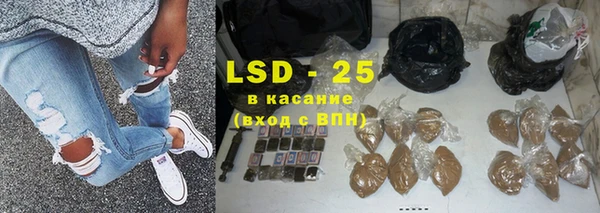 меф Карпинск
