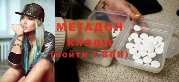 кокс Карталы