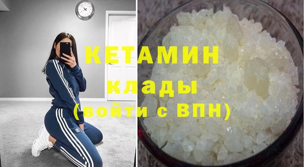 меф Карпинск
