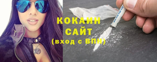 MESCALINE Киреевск