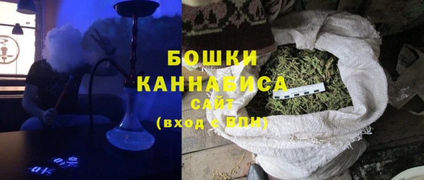 мдма Кинешма