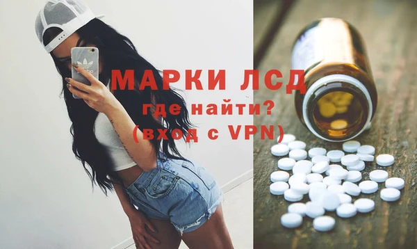 меф Карпинск