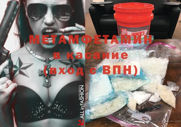 кокс Карталы