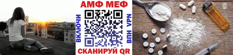 hydra как зайти  купить наркотики сайты  Торжок  Метамфетамин Декстрометамфетамин 99.9% 